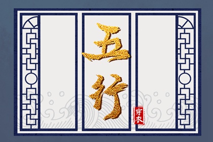 皇历2026|择吉皇历|皇历黄道吉日|择吉老黄历皇历|老皇历查询