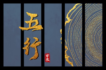 择吉皇历_老皇历黄道吉日_皇历财神位_皇历吉日查洵_老皇历