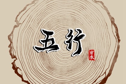 传统日历黄历_选日子日历_生肖日历查询_日历2026年查询_农历风俗日历