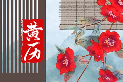 卦象不是算命结论